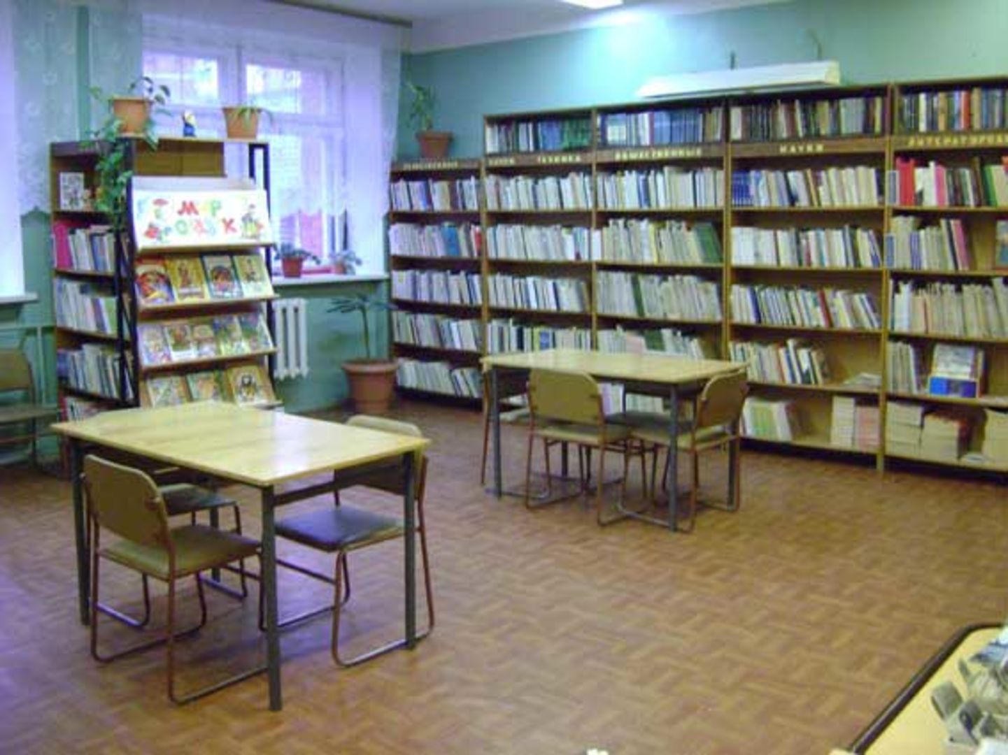 Изображения.