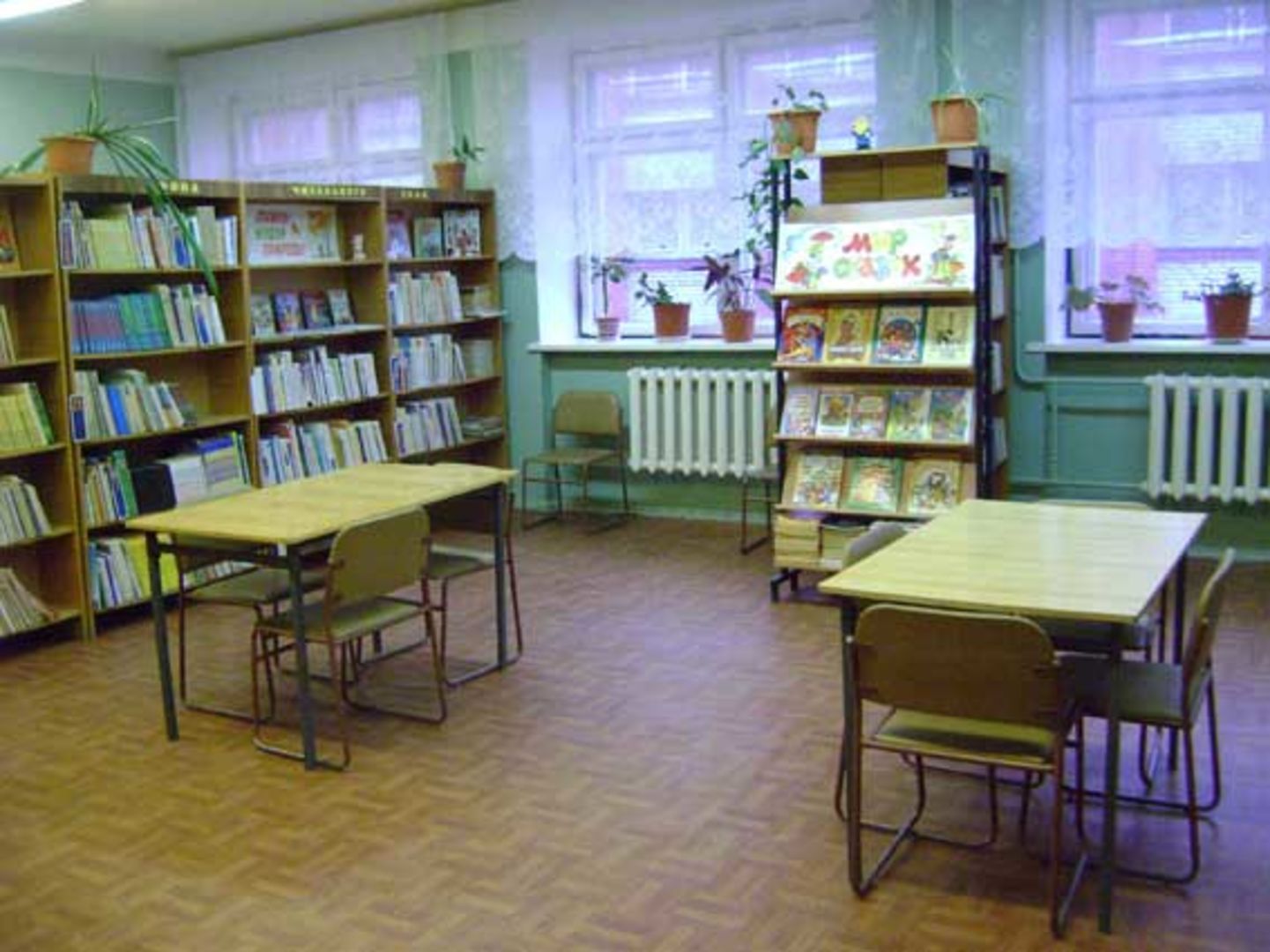 Изображения.