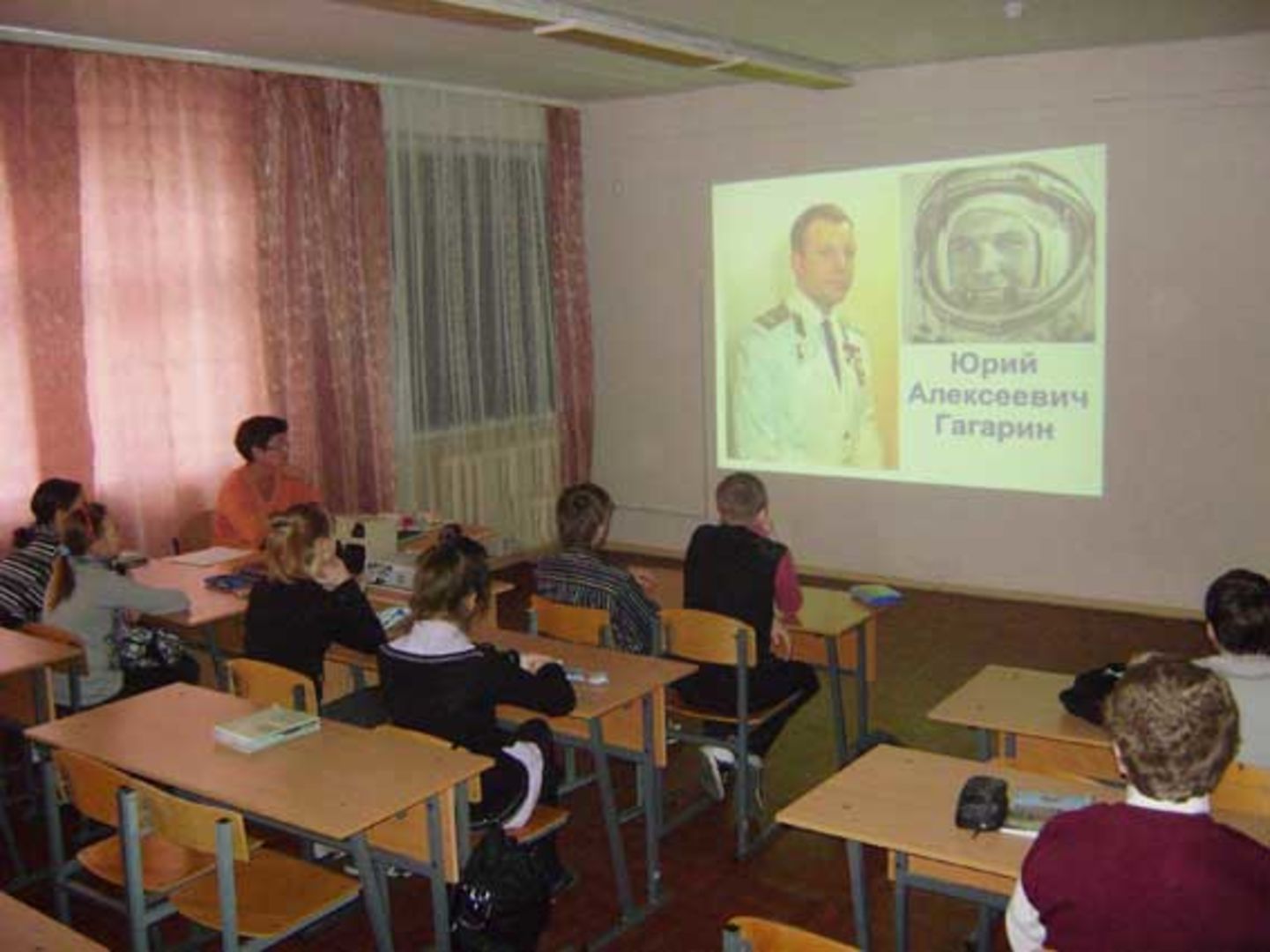 Изображения.