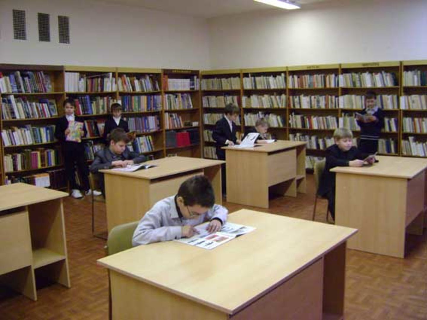 Изображения.