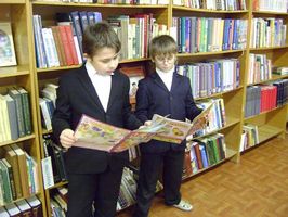 Изображения.