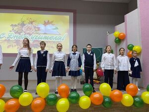 Изображения.