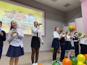 Изображения.