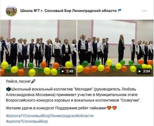 Изображения.