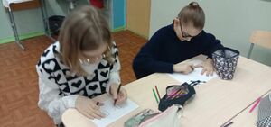 Изображения.