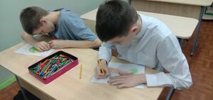 Изображения.