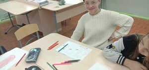 Изображения.