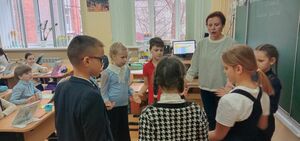 Изображения.