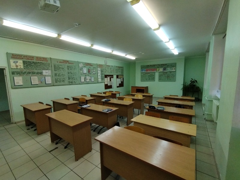 Кабинет физики