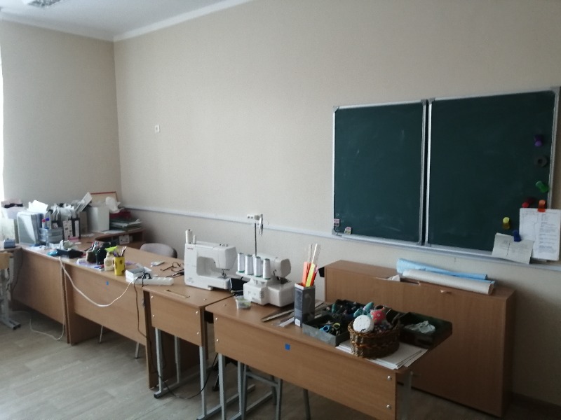 Кабинет труда
