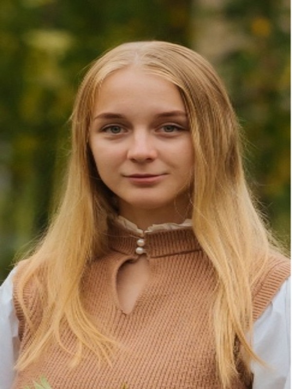 Мартынова Ангелина Викторовна.